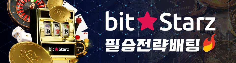  카지노 리뷰 BitStarz | ooqyawyi.shop