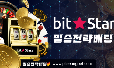 BitStarz OnCasino Review | ooqyawyi.shop