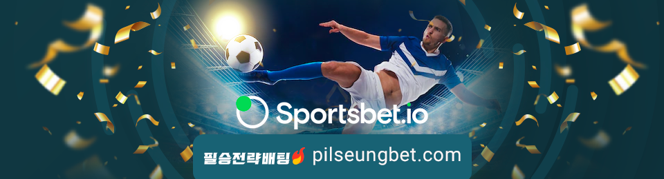 Sportsbet.io 마권 업자 검토 | ooqyawyi.shop