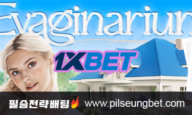 Eva Elfie Evaginarium 1xbet prom