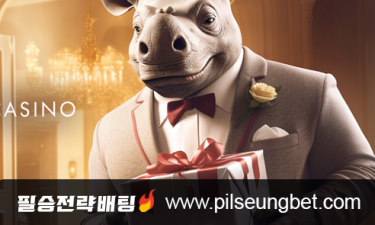 Tusk Casino 홍보