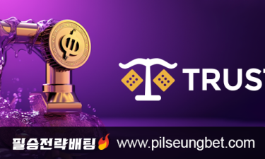 Trustdice free crypto faucet